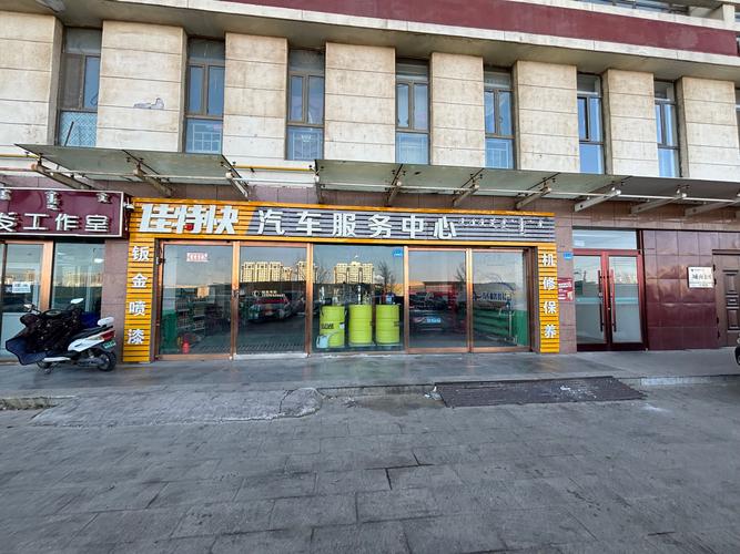 2026鄂尔多斯同城各类物品转让哪家强?本地搬家旧货避坑指南