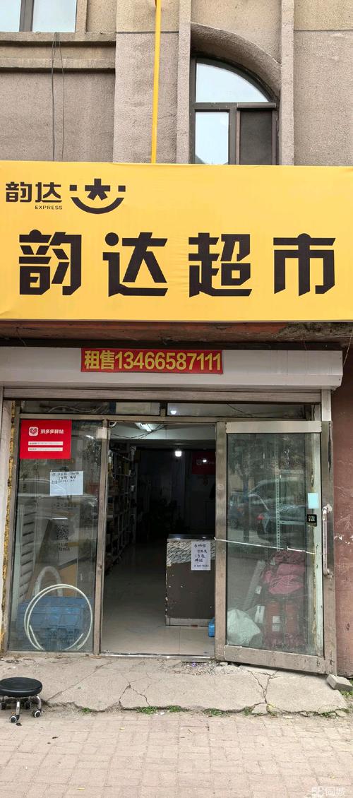 鸡西门店设备同城急转避坑指南：正规靠谱的二手经营设备怎么选？