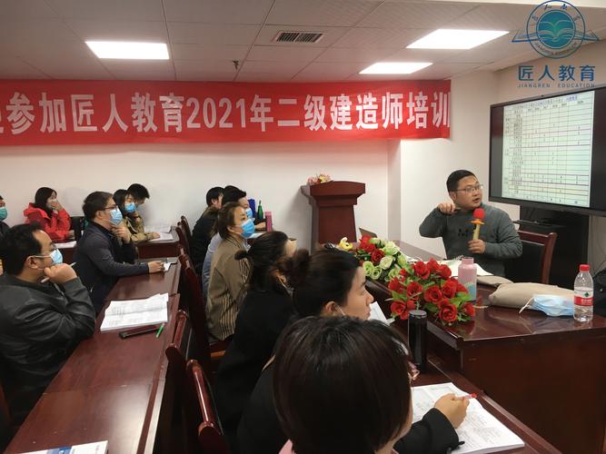 保定团体定制职业培训怎么选？2026正规机构推荐与避坑指南
