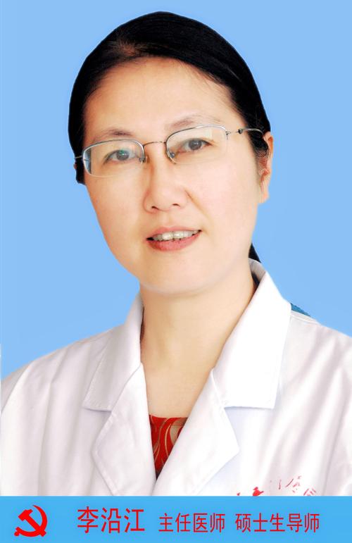 钦州溶脂针前三强盘点:正规医院推荐、价格参考与口碑避坑指南