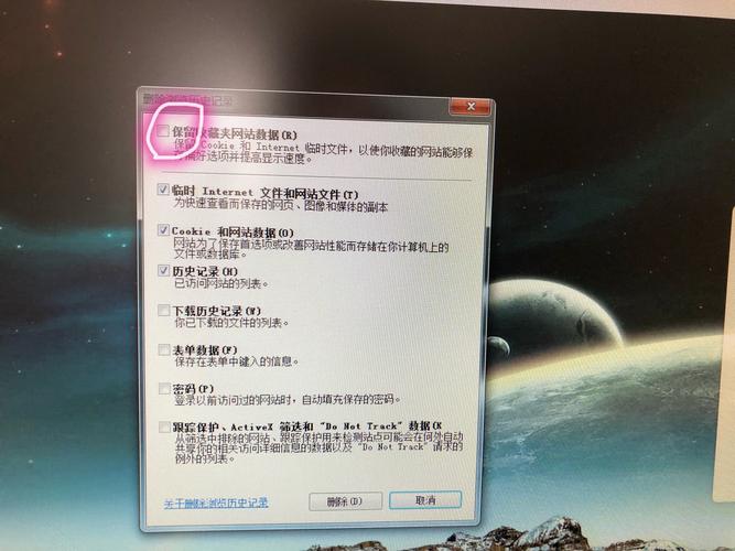 防城港本地电脑无法上网修复与正规电脑维修机构全解析