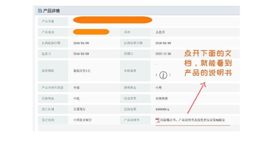 2026年百色个人投资理财服务商费用排行:正规机构如何避坑与
