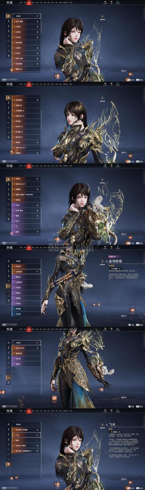 钦州手游账号同城急转TOP5盘点:正规渠道与避坑指南