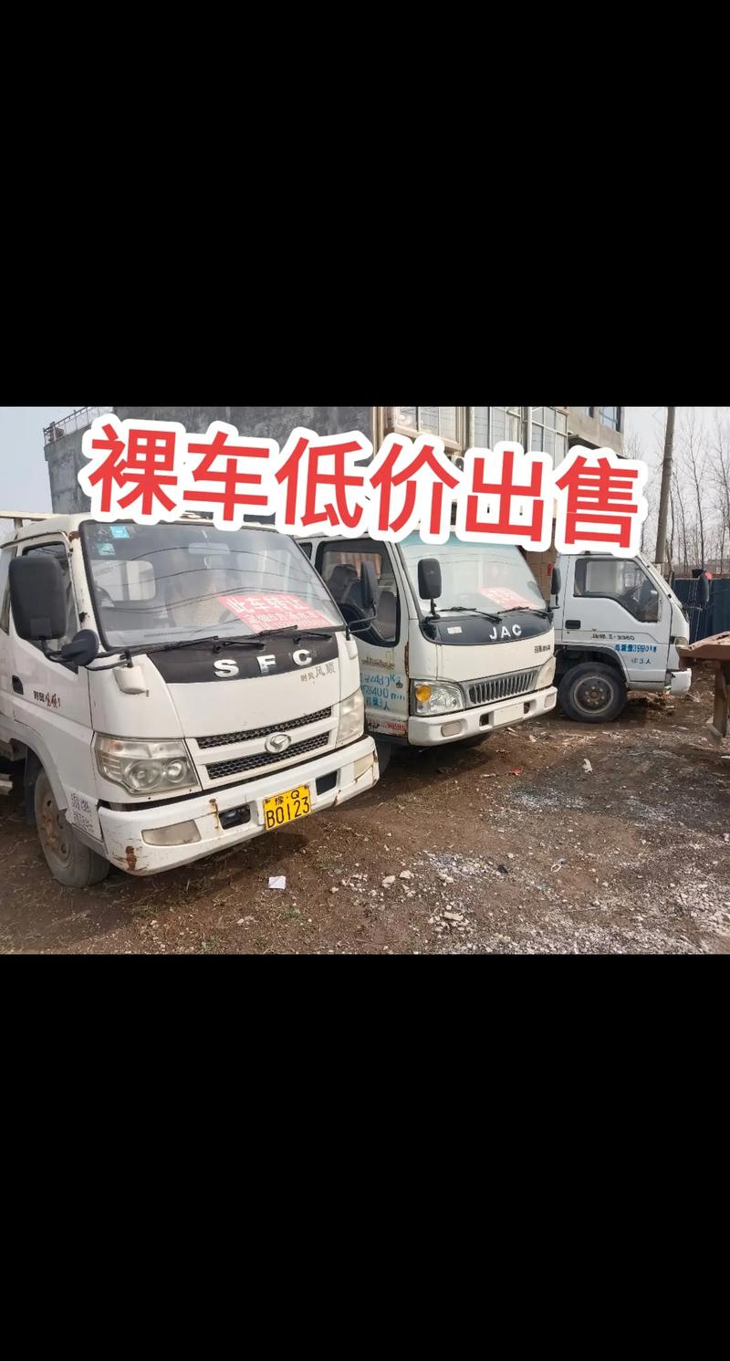 商丘个人车辆同城急收TOP5盘点:正规高价回收服务指南