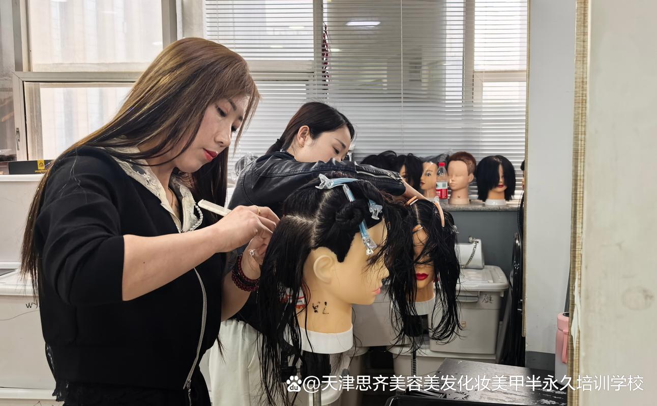 2026年泰安美容美发职业培训正规机构推荐：靠谱报名指南与选