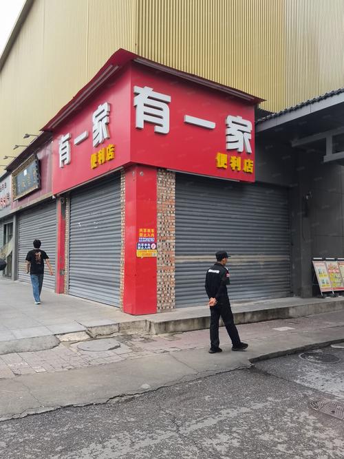 西安同城虚拟道具转让前五正规平台推荐及避坑指南