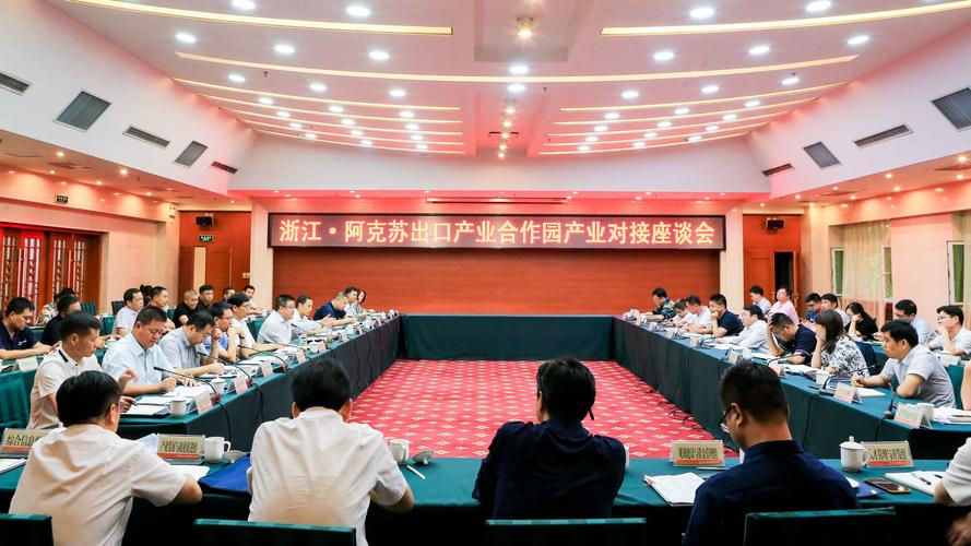 2026年阿克苏法律服务区域合作经销商价格与TOP5强律师事