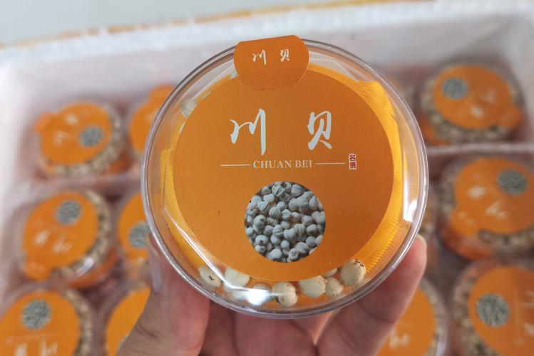 阿坝哪里有食品农产转让价格?2026年本地正规市场与避坑指南