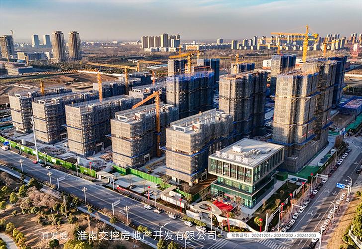 2026淮南附近园区写字楼出售专业指南与高性价比房源推荐