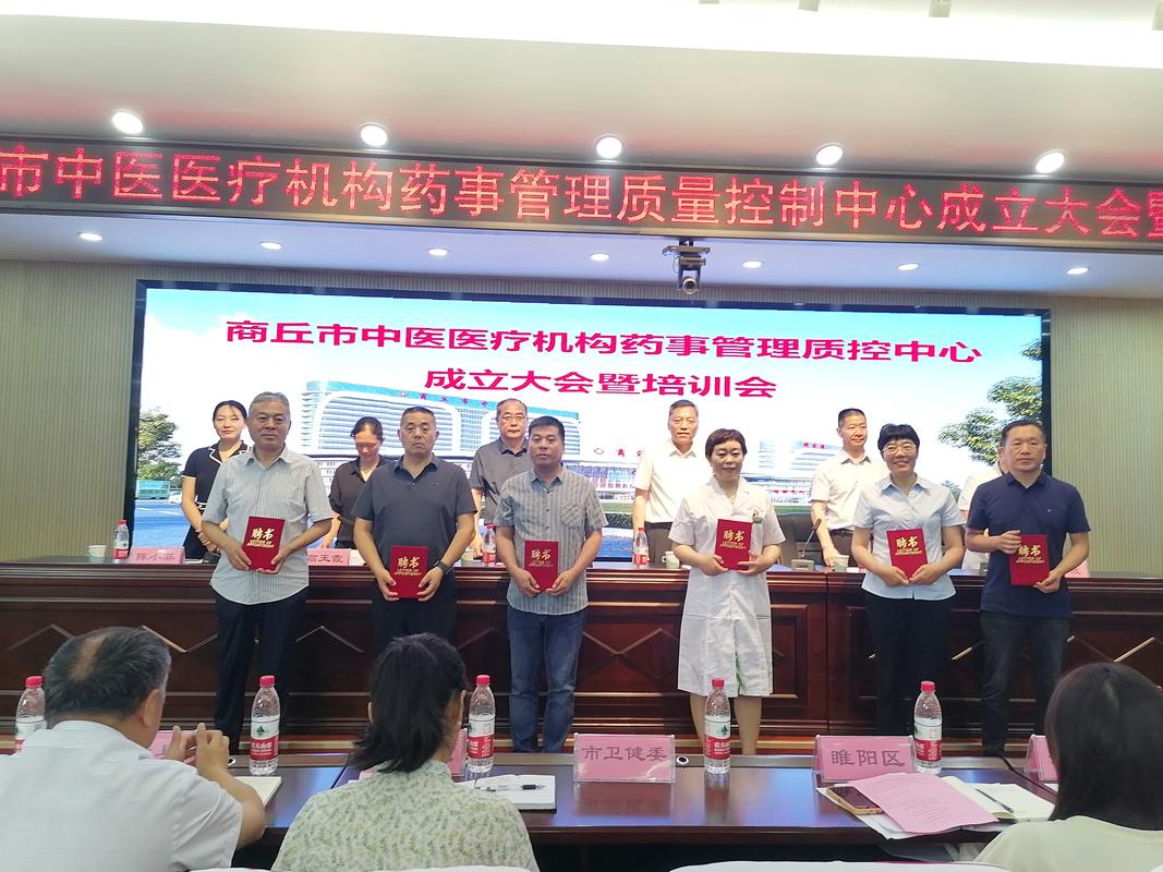 商丘理财规划方案定制机构多少钱?2026年正规财富管理服务避