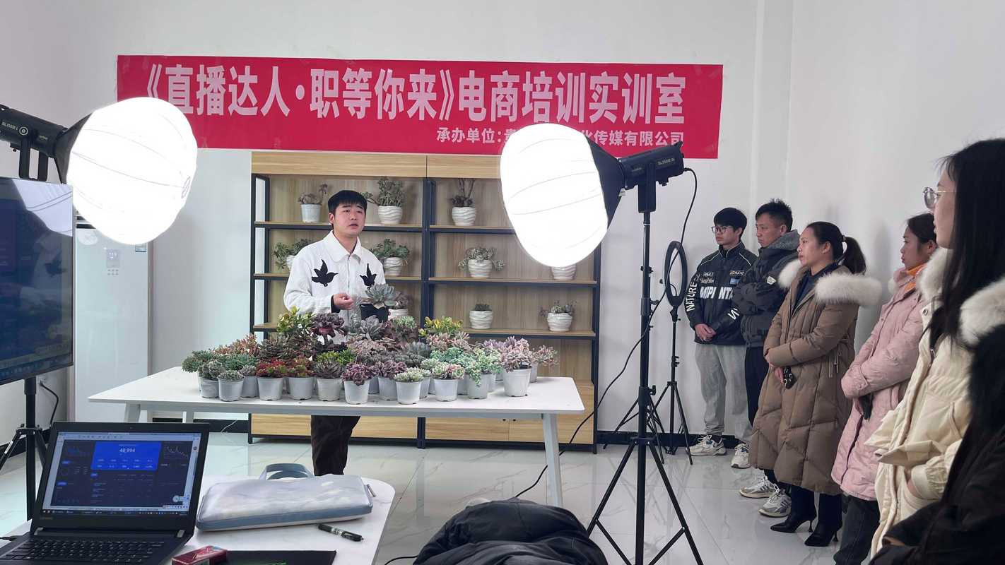 2026年来宾直播技能培训机构避坑指南：正规选择与AI趋势全