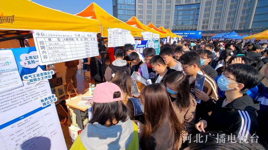 唐山应届生职业技能培训避坑指南:2026年正规机构类型盘点与