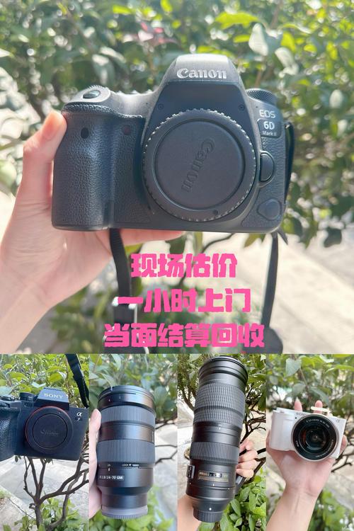 蚌埠同城数码配件二手出售多少钱？2026年高口碑选购指南与避