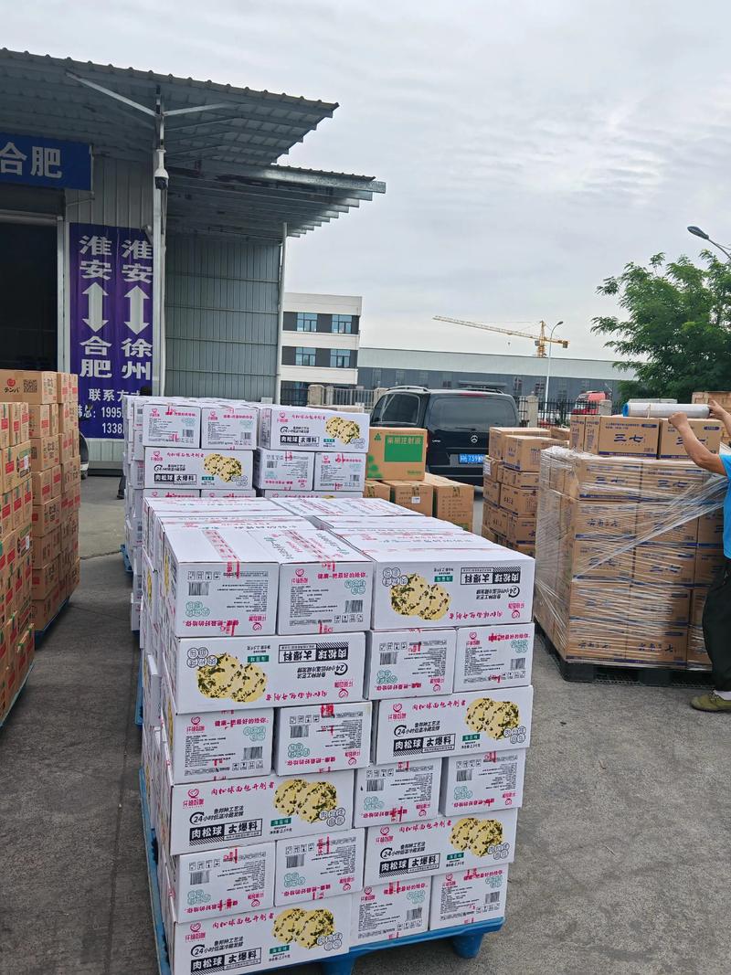 2026淮安快递物流批量货运采购指南：口碑TOP3强企业推荐