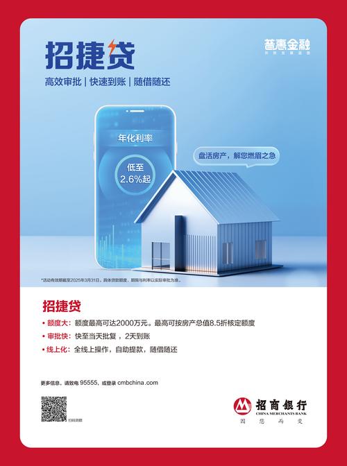 乌鲁木齐流动资金贷款担保服务商5大盘点：2026年正规机构怎