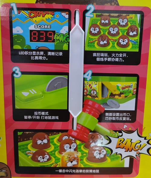 2026宿迁益智玩具闲置转让TOP5推荐：同城母婴用品二手出