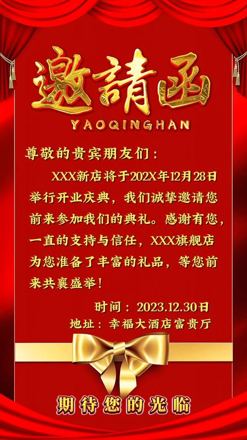 2026年营口请柬设计排名推荐:口碑好、正规靠谱的设计公司盘 2026年营口请柬设计排名推荐:口碑好、正规靠谱的设计公司盘