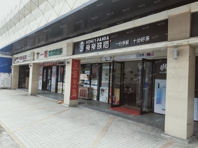 珠海附近其他物品转让前五名推荐:2026同城二手市场避坑指南