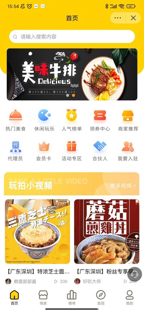 吉林就近同城技能交流圈子多少钱?2026年本地技能交换模式与
