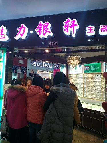 迪庆家庭休闲娱乐活动策划哪家好?2026年度优质服务商推荐榜