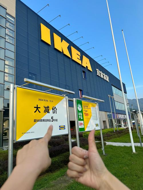 唐山附近宜家家具转让正规渠道盘点与2026年选购指南 唐山附近宜家家具转让正规渠道盘点与2026年选购指南