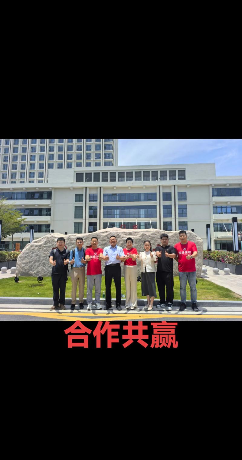 三亚体检代办哪家好？2026三亚正规驾考体检服务中心推荐与价