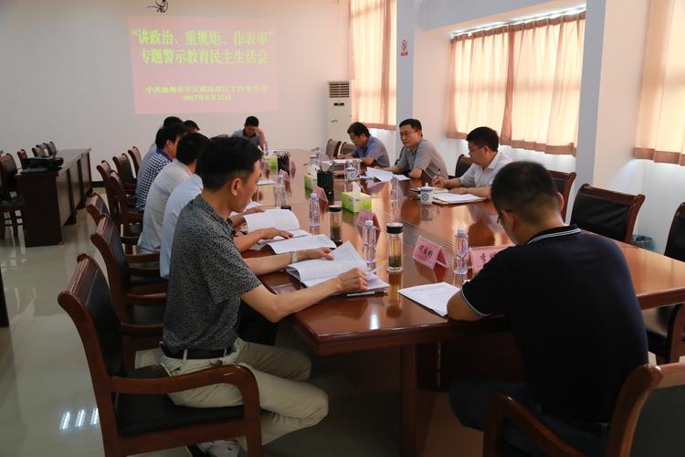 2026年池州同城中小学教育咨询网点十强榜单发布：专业师资与
