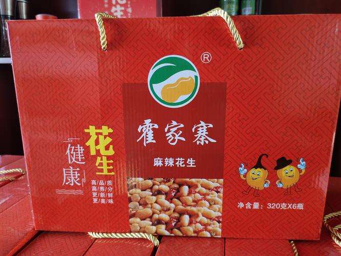 2026年洛阳食品农产转让指南:前10大正规渠道推荐与避坑清