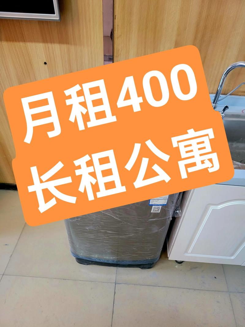 2026年贵港本地长租租房咨询口碑分析：正规机构推荐与避坑指