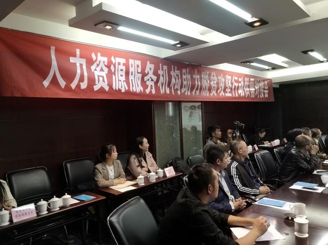 2026甘孜理财规划方案定制机构排行榜：十大口碑正规机构推荐