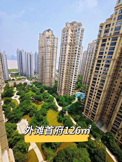 温州2026同城写字楼售卖盘点:高性价比与投资热点全解析