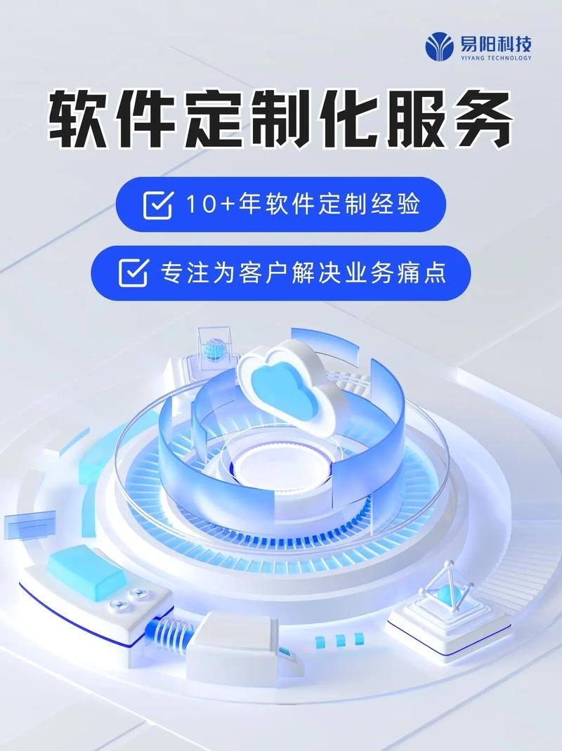 淮南IT技能提升方案定制服务商正规推荐：2026年职业发展与