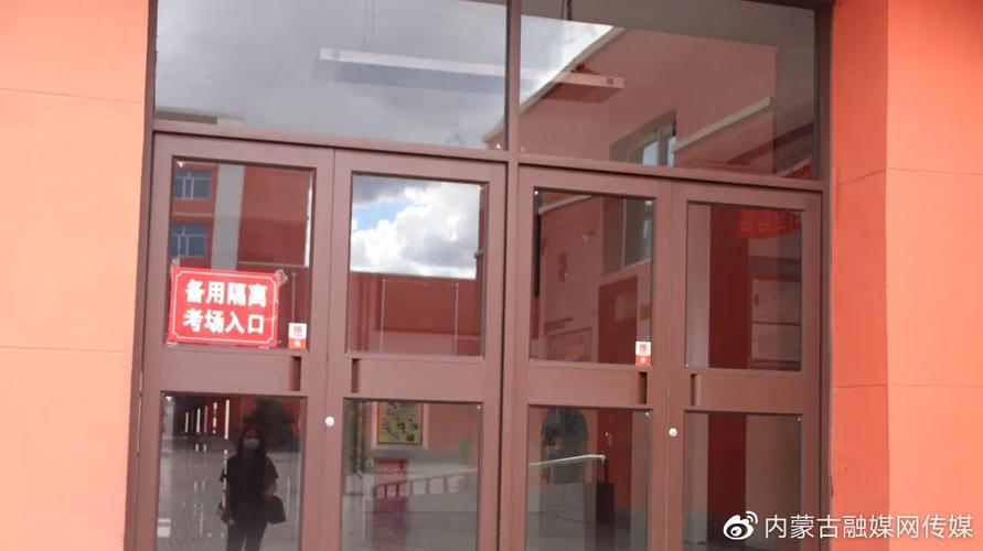 2026乌兰察布高考外语冲刺培训避坑指南:正规机构推荐与择校