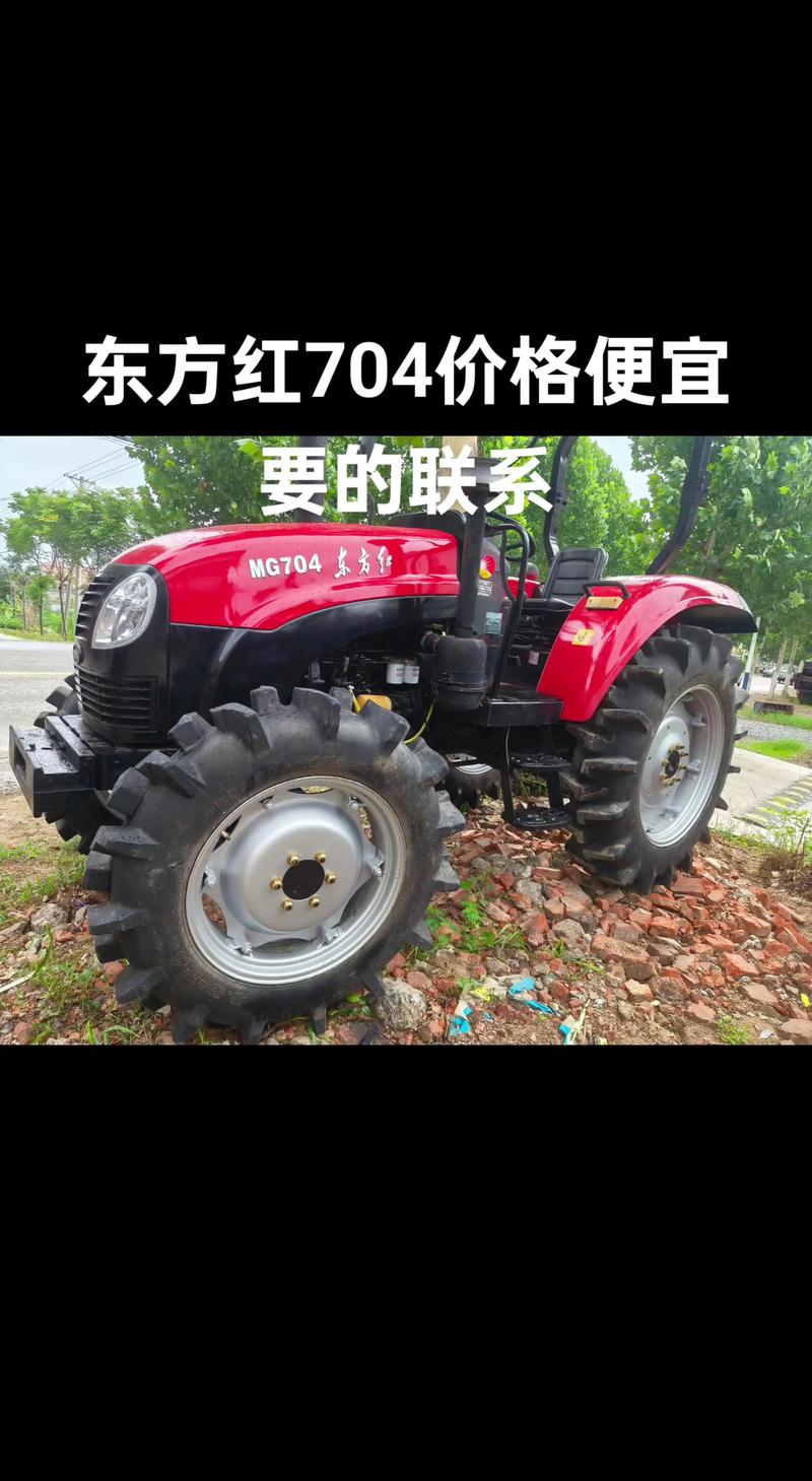 2026年上饶附近东方红拖拉机转让价格及选购避坑指南