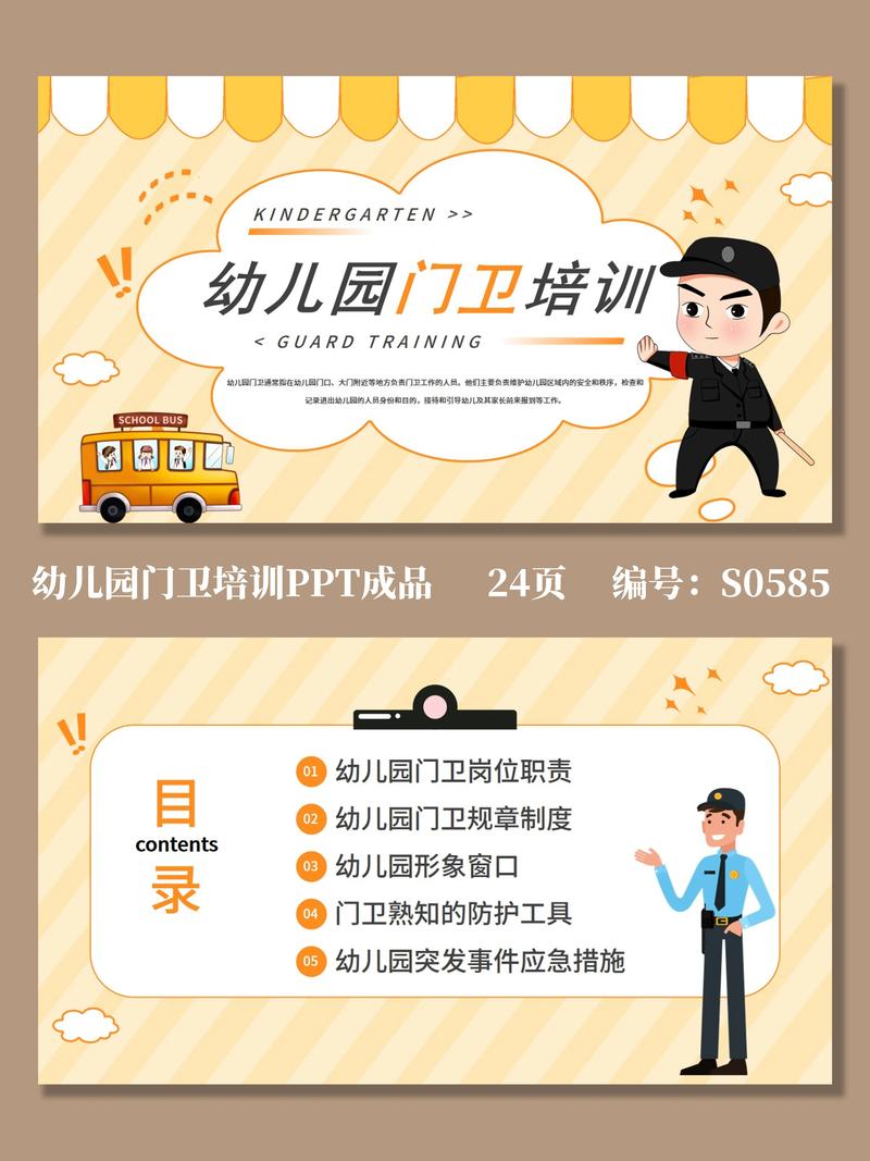 2026年盐城本地小班制职业培训课程推荐:正规靠谱的前十强盘