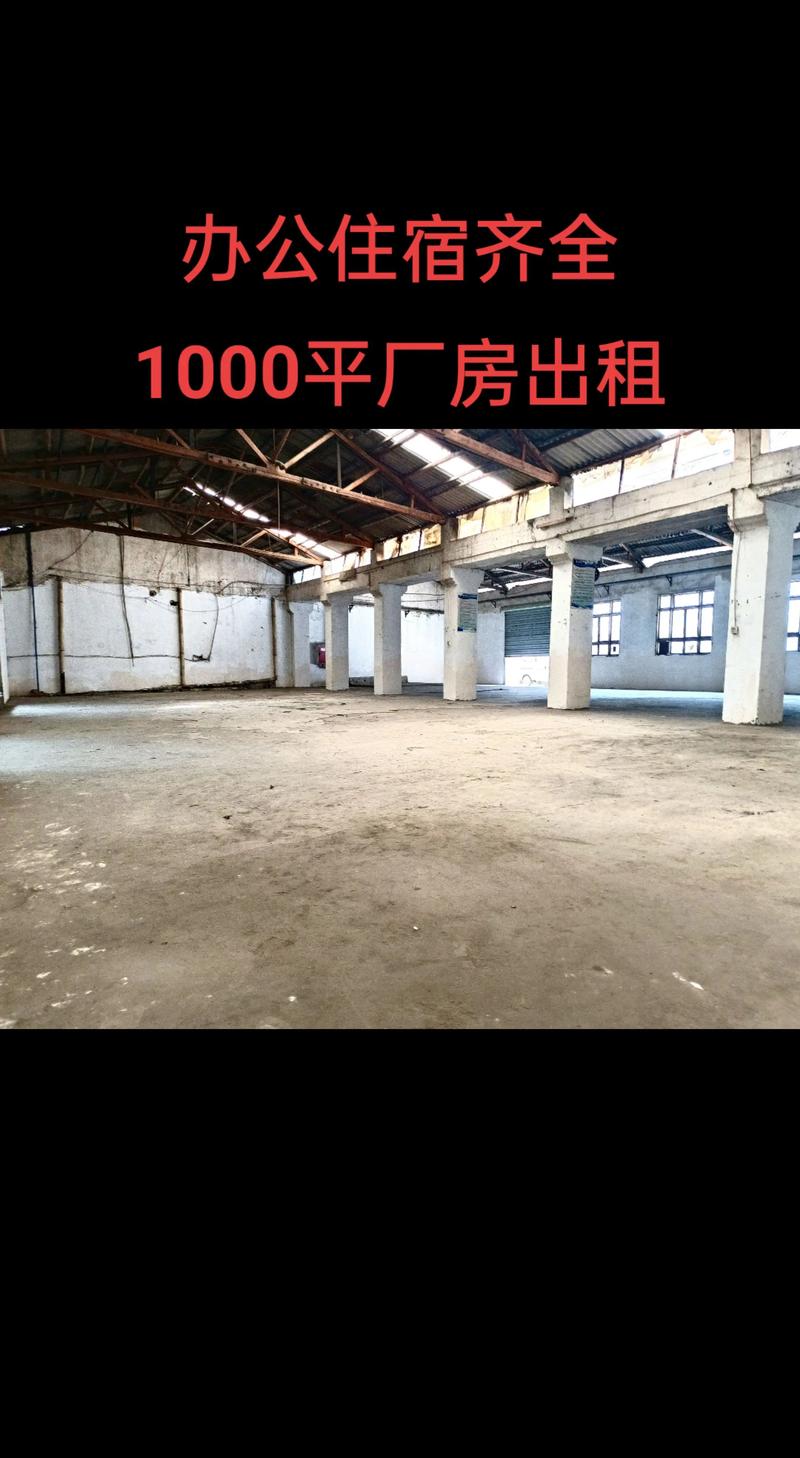 2026广元附近厂房出租TOP5盘点：价格透明、正规园区推荐