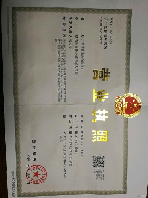 2026白银本地专线物流公司TOP3推荐：专业服务与口碑盘点