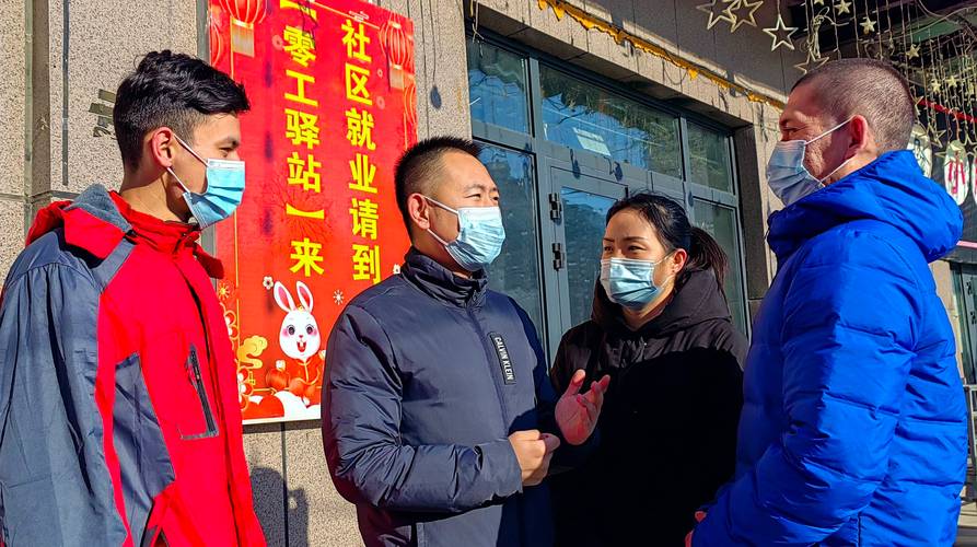 2026年大兴安岭异地寻人协助服务前三推荐：正规机构盘点与避