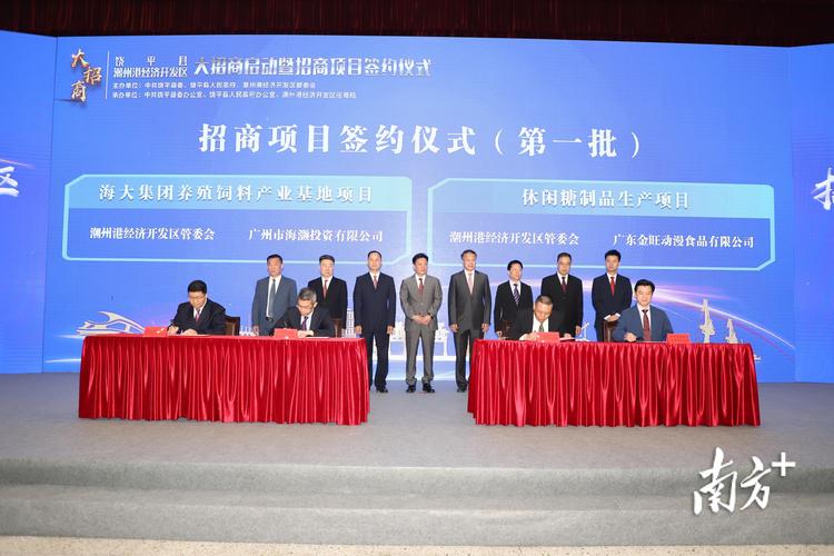 2026潮州项目招商包装咨询商家推荐:正规品牌机构如何选?
