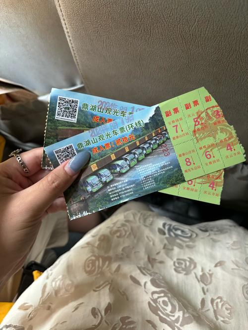 衡阳门票卡券转让价格及正规交易渠道推荐