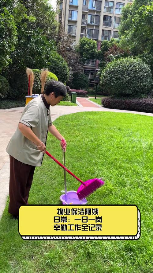 2026年周口物业保洁服务榜单:正规靠谱前五名推荐