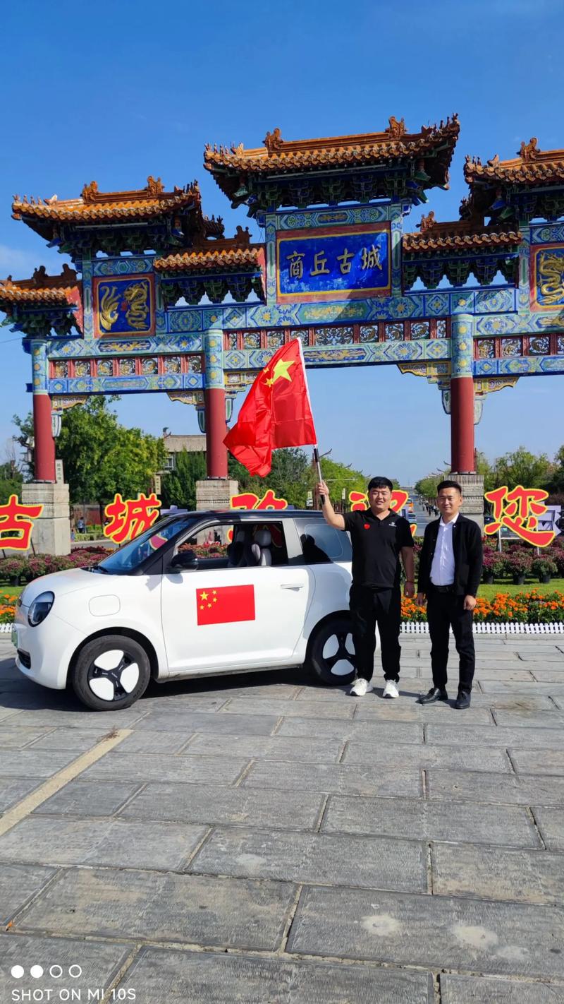 商丘2026节假日结伴出行前五：正规口碑机构推荐与避坑指南