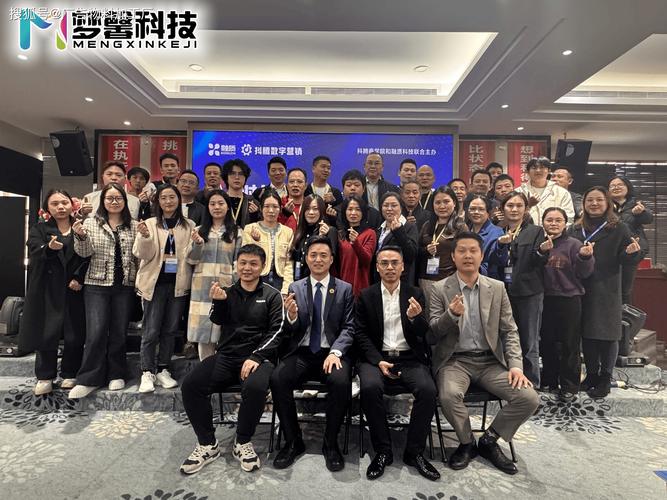 2026丽水短视频电商培训服务商榜单:价格、口碑与避坑指南