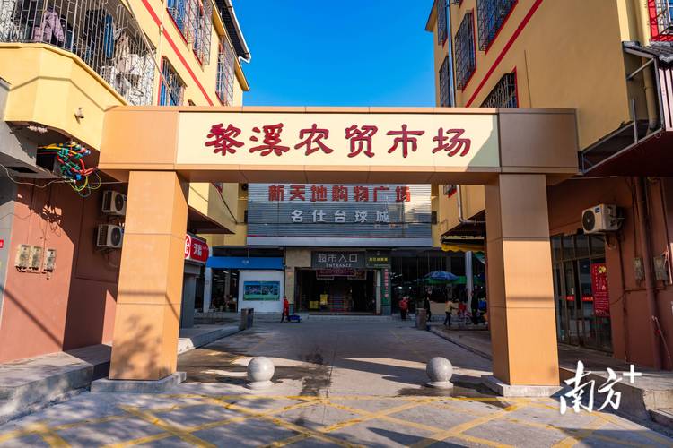 2026清远项目投资咨询机构费用解析与正规机构推荐指南