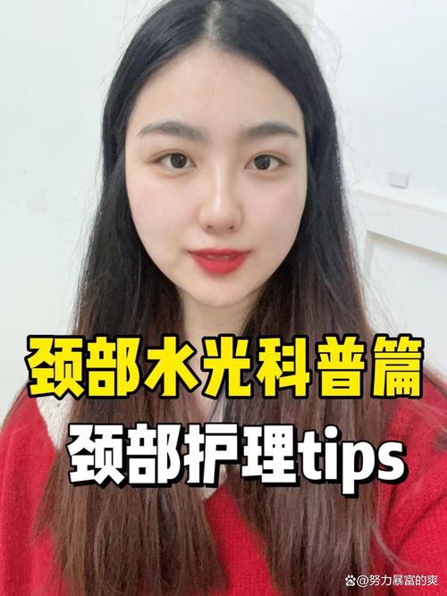塔城颈部水光哪家好?2026年正规医疗机构推荐与费用分析