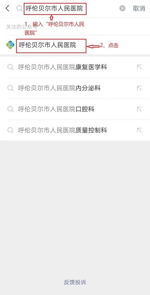 呼伦贝尔本地科二模拟考场推荐清单：2026年口碑驾校盘点与避