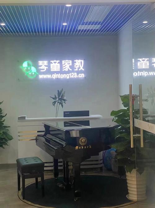 2026镇江本地家教门店推荐:正规机构前十强盘点与避坑指南