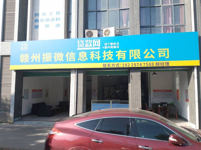 2026年中卫本地上门网站建设咨询机构推荐:如何选择正规实体