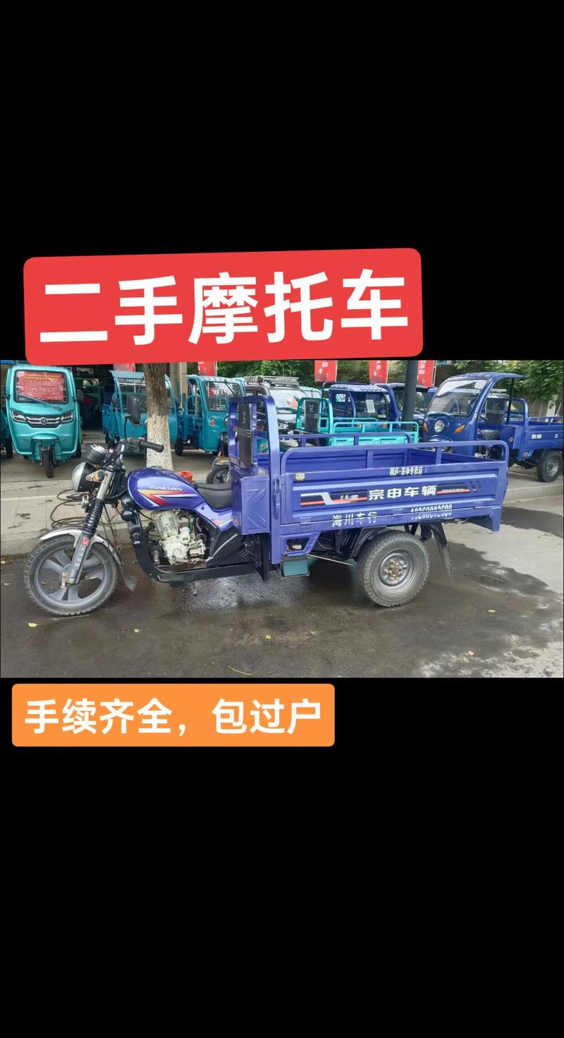 2026泉州数码闲置转让价格参考:正规渠道推荐与避坑指南