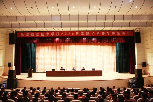 遵义本地高职扩招咨询网点排行:2026年正规服务商推荐与避坑